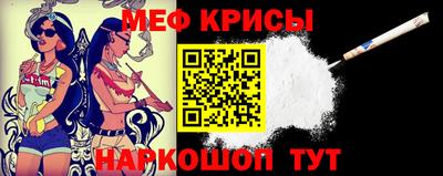 прущая мука Бузулук