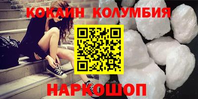 прущая мука Бузулук
