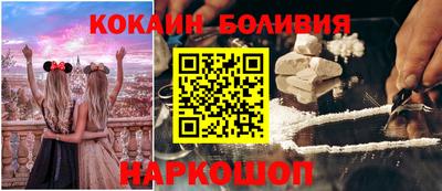 прущая мука Бузулук