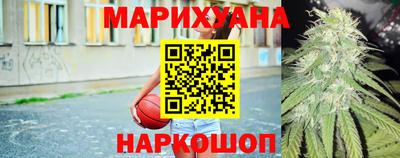 кокаин перу Бугуруслан