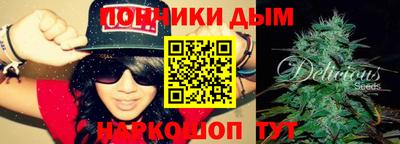 прущая мука Бузулук