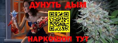 прущая мука Бузулук