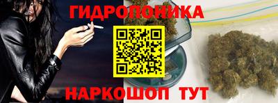 кокаин премиум Будённовск