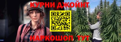 кокаин премиум Будённовск