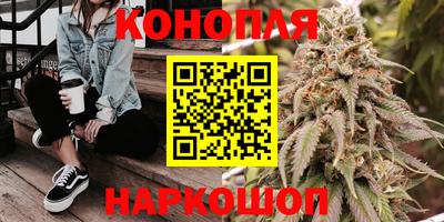 прущая мука Бузулук