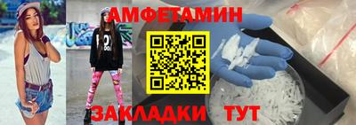 кокаин перу Бугуруслан
