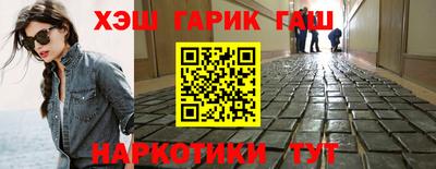кокаин премиум Будённовск