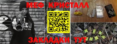 кокаин премиум Будённовск